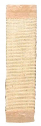 TRIXIE Drapak dla Kota Deska Wiszący lub Leżący 15x62 cm – Beżowy