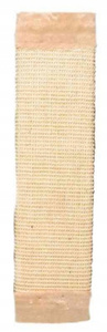 TRIXIE Drapak dla Kota Deska Wiszący lub Leżący 15x62 cm – Beżowy